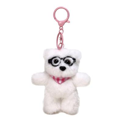 YUYI原创丑萌眼镜小熊毛绒公仔玩偶情侣书包包挂件钥匙扣男生礼物