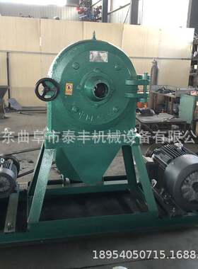 玉米饲料粉碎机自吸式养殖粮食打料工业大型化工商用齿爪式磨粉机