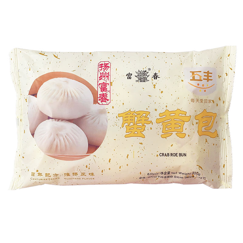 扬州富春包子三丁蟹黄包荠菜青菜肉豆沙萝卜丝鲜肉油糕早点速冻