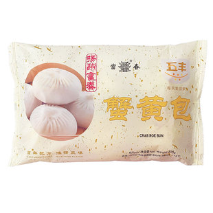 扬州富春包子三丁蟹黄包荠菜青菜肉豆沙萝卜丝鲜肉油糕早点速冻