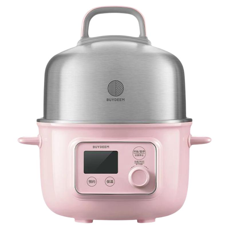 *【新色】北鼎蒸煮一体锅不锈钢电蒸锅家用小型多功能蒸汽锅G37