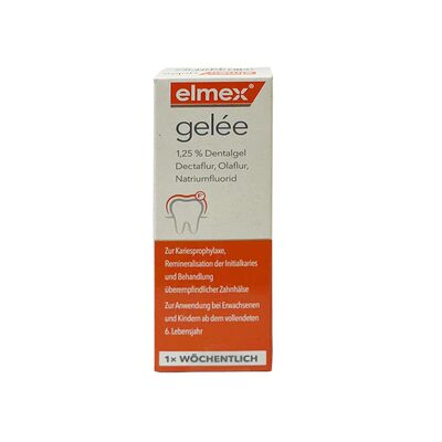 elmex含氟防蛀防蛀牙膏