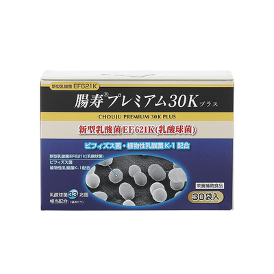 明治药品肠寿30K益生菌