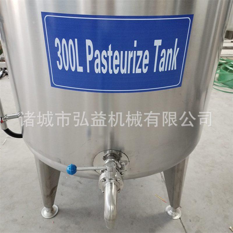 牛奶制冷储存罐 巴氏奶杀菌发酵设备 酸奶杀菌机 低温杀菌罐厂家,清洗/食品/商业设备,奶罐/储罐,淘宝优惠券,粉丝福利购,淘宝优惠卷