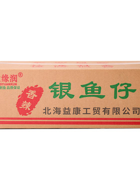 银鱼仔香辣蜜汁整箱十斤装即食鱼