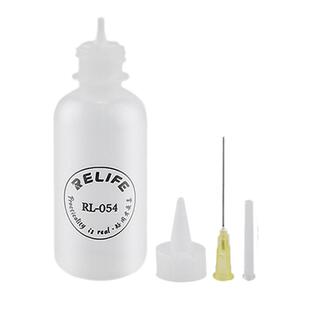 新讯针筒小空瓶酒精瓶拆机维修除胶溶剂瓶挤压按压式洗板水瓶子