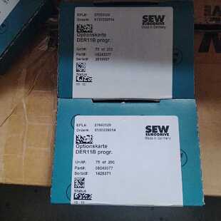 SEW赛威变频器选项卡DER11B progr,全新原装正品