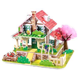 3d立体手工拼图3到6岁儿童益智拼装diy房子玩具纸质建筑小屋模型
