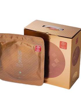 六妙贡眉2015年饼茶2015300g