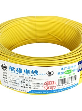 熊猫BV4厨卫用线99.99%铜芯
