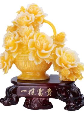 一揽富贵摆件招财客厅