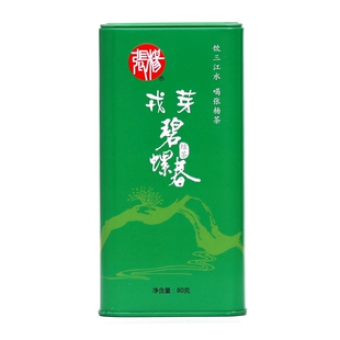 张杨戎芽碧螺春绿茶罐装特级四川宜宾早茶高山云雾毛峰2026新茶叶