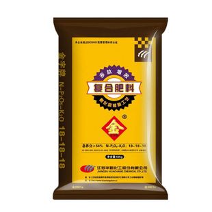 复合肥有机肥花肥料家用植物蔬菜果树盆栽通用型肥料氮磷钾肥化肥