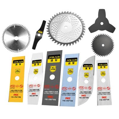 割草机刀片销量N0.1加厚进口合金