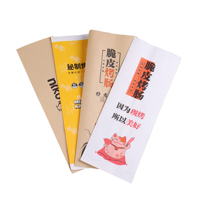 【工厂直营店】烤肠防油纸袋包邮