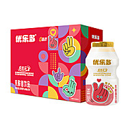 优乐多乳酸菌益生菌饮品100ml*20瓶整箱早餐饮料