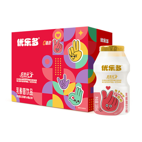 优乐多乳酸菌后生元益生菌饮品酸奶早餐饮料整箱100ml*20瓶