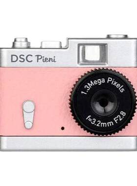 【日本直邮】Kenko新威数码迷你精致相机133万像素DSC-PIENI-CP