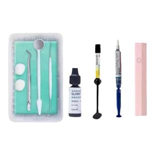 补牙补缝堵牙洞膏材料填充剂儿童补牙齿有洞堵龋蛀牙虫补牙树脂