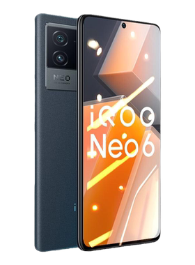 Newyu适用iqooneo6系全屏电竞膜