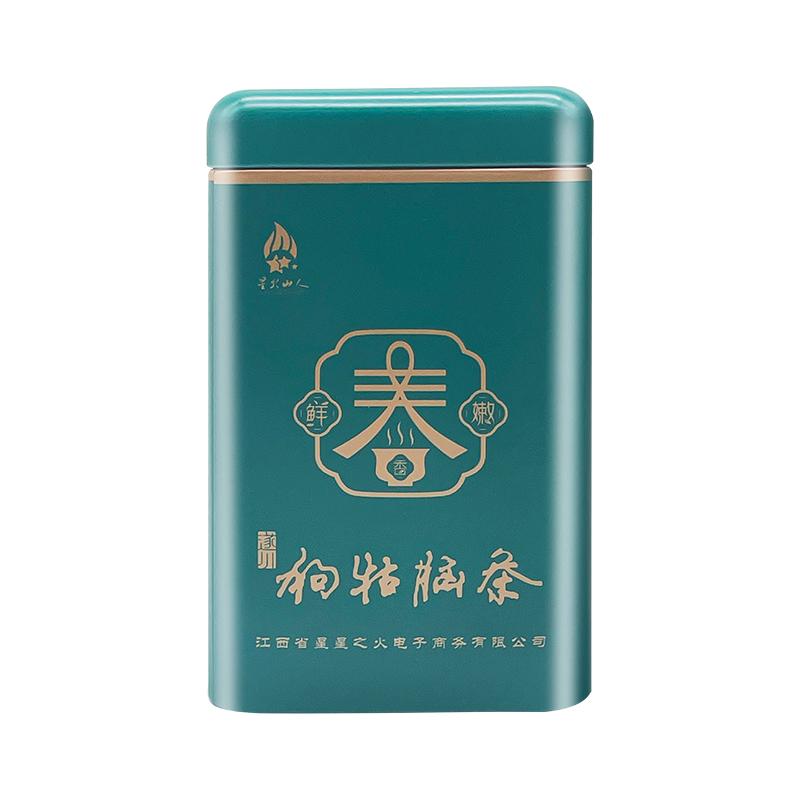 狗牯脑绿茶2026年新茶谷雨特级