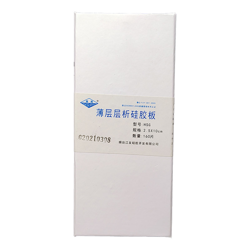 G无荧光薄层层析硅胶板色谱板