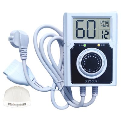 【定时调控】地暖垫专用温控器