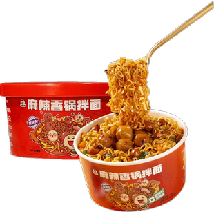 莫名心动川渝风味麻辣香锅火鸡面140g碗装6颗鱼丸香辣美味方便面