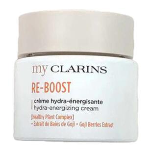 欧洲直邮My Clarins娇韵诗O椰面霜全肤质50ml 滋润焕亮正品