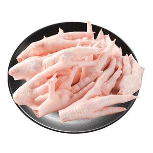 20斤凤爪冷冻凤爪短凤爪生鸡脚短鸡爪网红鸡脚卤8斤食材