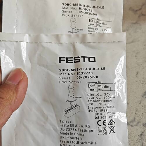 询价下单festo磁开8139723，全新未拆封工程剩余2个