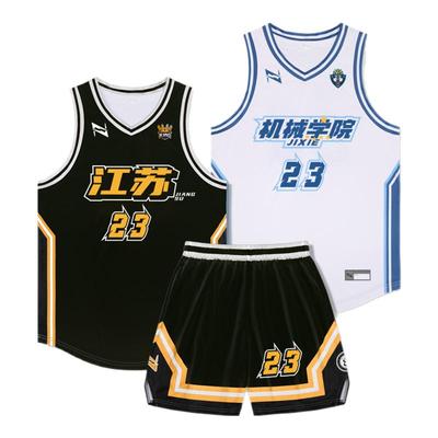 美式篮球服套装速干队服定制