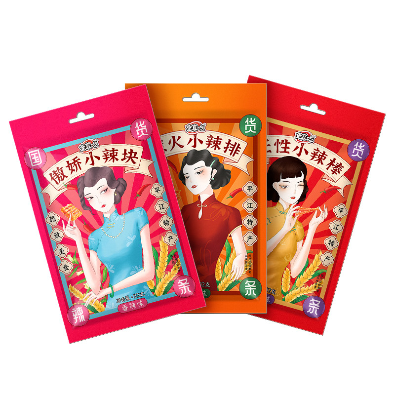 全享吃国风辣条香辣块排条混装海派优雅系列92g面筋休闲零食追剧
