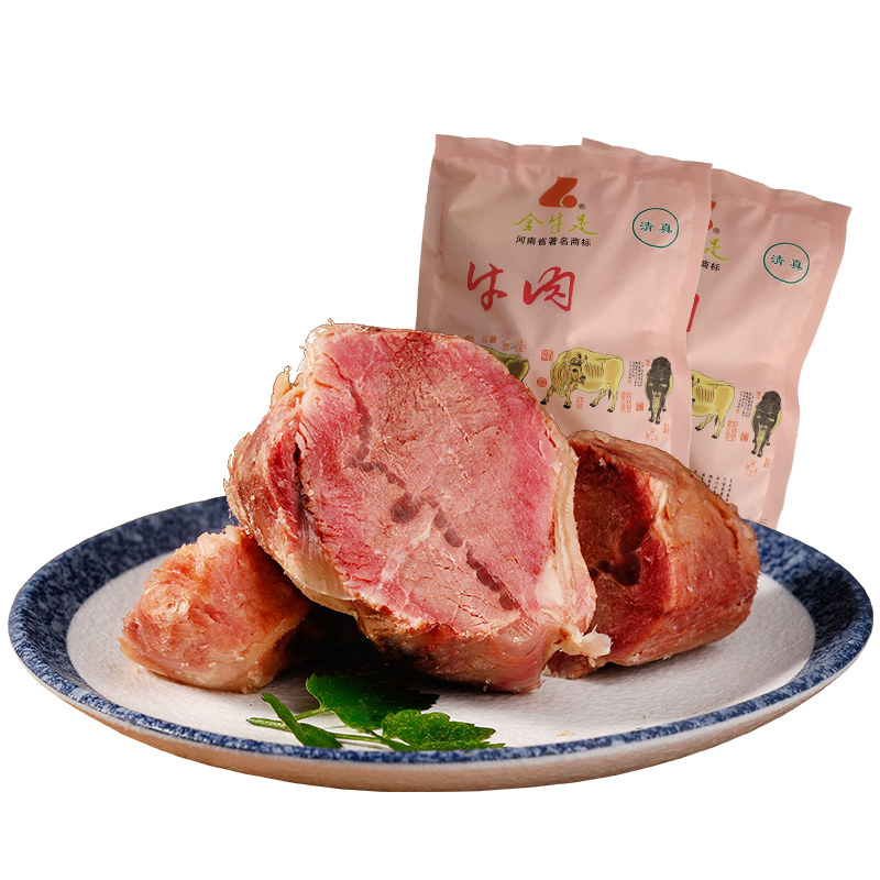 清真回族五香牛肉牛腱开袋即食