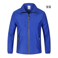 NS2015 отражающий замок замок замок замок заблокирован