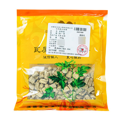 党参段一等段瓦屋山药业中药饮片