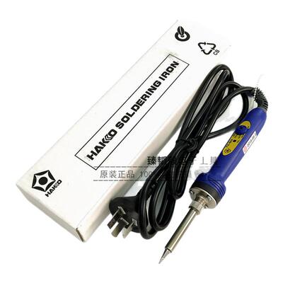 原装正品HAKKO日本白光可调恒温电烙铁 FX-600-08/09 43W T18