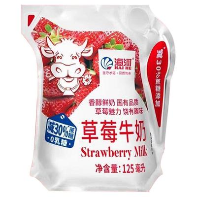 海河125ml*12袋0乳糖牛奶混合装巧克力草莓椰子香蕉口味早餐奶T