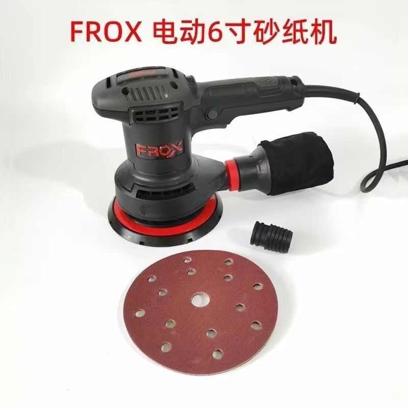 好漆工电动干磨机6寸有刷自吸无尘汽车打磨机方形无刷磨头抛光机5