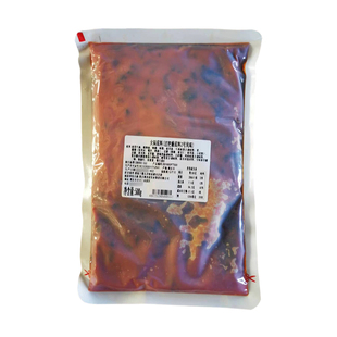 重庆过把瘾2号火锅底料商用餐饮连锁店牛油麻辣料梅香园厂家500克