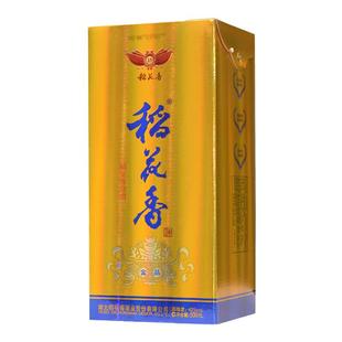 湖北稻花香酒金品42度浓香型白酒500ml单瓶礼品盒装婚宴请特产酒