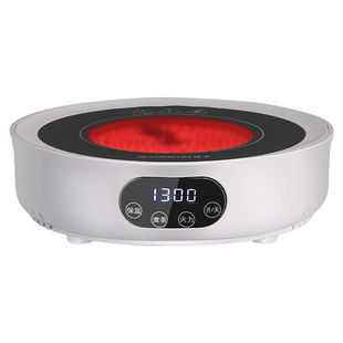 扬子电陶炉煮茶家用煮茶器新款小型烧水煮茶电炉电热炉泡茶电磁炉