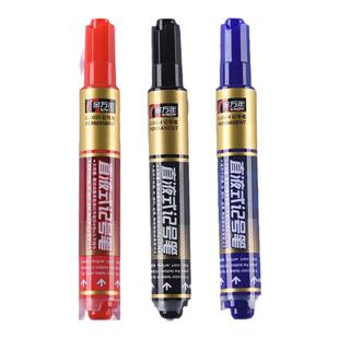 金万年直液式记号笔可加墨油性不掉色按动大容量防水箱头笔大头粗头0924加墨水不可擦水泥墙专用