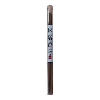 松塔香古法净化磁场天然健香沉香