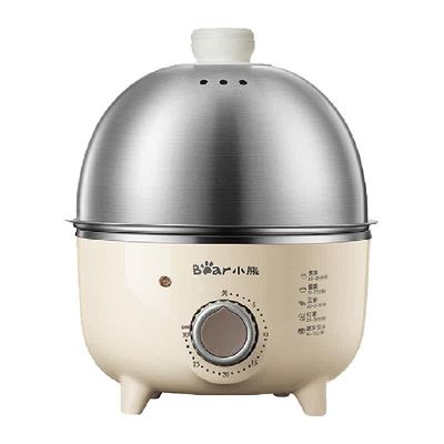 小熊可定时304不锈钢蒸蛋器