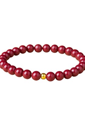 999足金圆珠【收藏级】朱砂手串