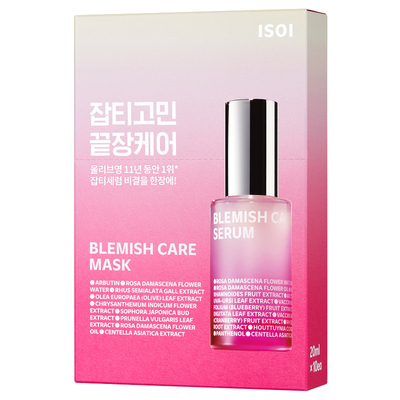 isoi镁白韩国贴片式3年10片玫瑰