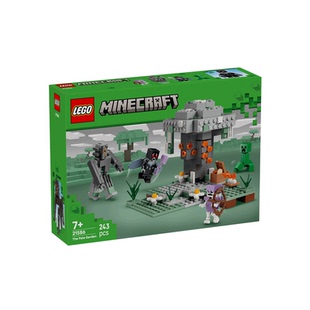 【自营】LEGO乐高我的世界21586苍白之园益智拼搭积木新年礼物