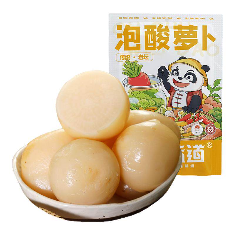 古蜀味道四川泡菜泡萝卜老鸭汤