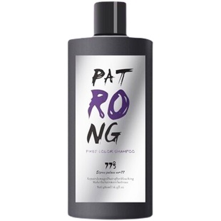 固色补色洗发水去黄护色奶奶灰蓝色泡泡染发护发剂紫灰色锁色护理